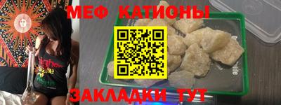 прущая мука Будённовск