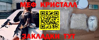 Альфа ПВП Бузулук