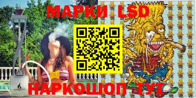 Альфа ПВП Бузулук