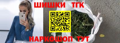 COCAINE Бугуруслан