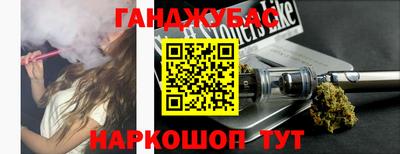 COCAINE Бугуруслан