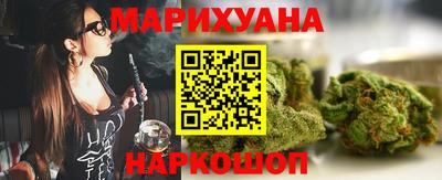 COCAINE Бугуруслан
