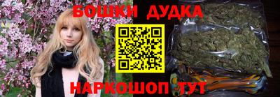 COCAINE Бугуруслан