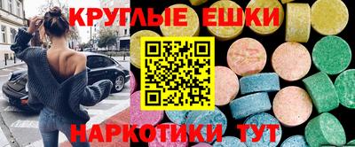 прущая мука Будённовск