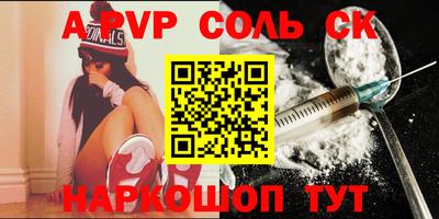 COCAINE Бугуруслан