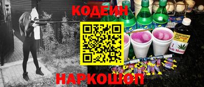 COCAINE Бугуруслан