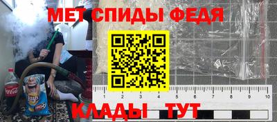 COCAINE Бугуруслан