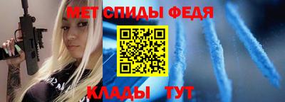 COCAINE Бугуруслан