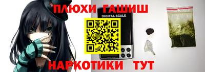 COCAINE Бугуруслан