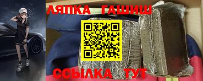 прущая мука Будённовск