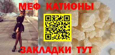 прущая мука Будённовск